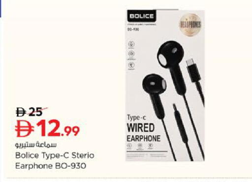 available at نستو هايبرماركت in الإمارات العربية المتحدة , الامارات - ٱلْعَيْن‎