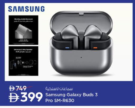 available at نستو هايبرماركت in الإمارات العربية المتحدة , الامارات - ٱلْعَيْن‎
