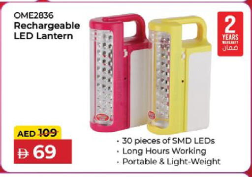 available at Nesto Hypermarket in UAE - Dubai