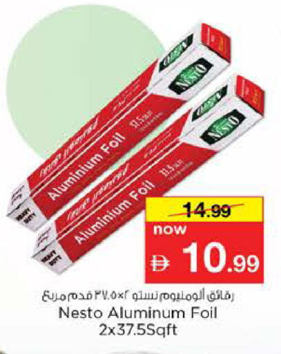 available at Nesto Hypermarket in UAE - Sharjah / Ajman