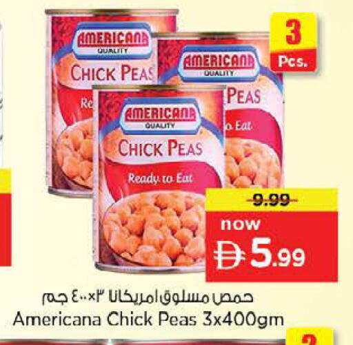 Peas available at نستو هايبرماركت in الإمارات العربية المتحدة , الامارات - دبي
