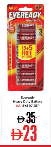available at Nesto Hypermarket in UAE - Al Ain