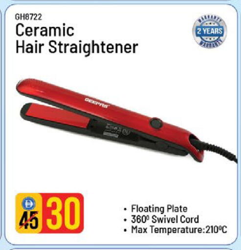 available at Nesto Hypermarket in UAE - Al Ain