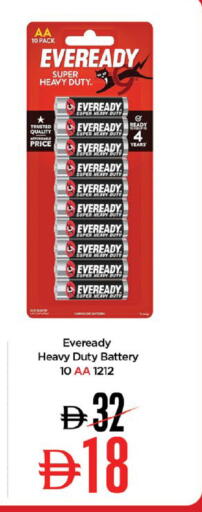 available at Nesto Hypermarket in UAE - Al Ain