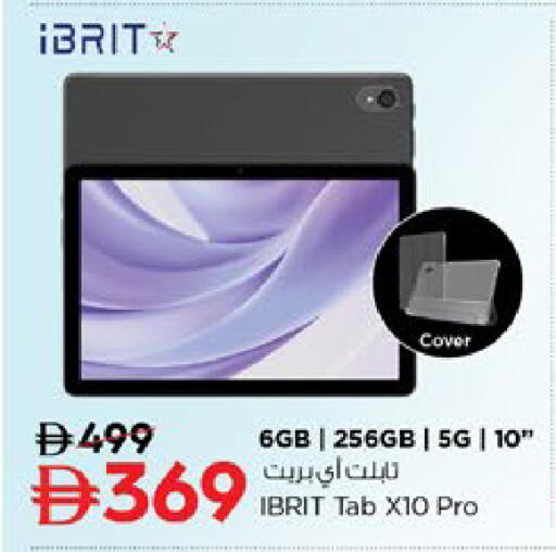 available at Nesto Hypermarket in UAE - Al Ain