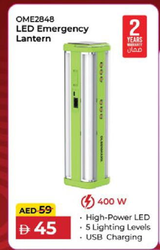 available at Nesto Hypermarket in UAE - Dubai