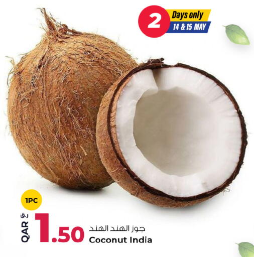 Coconut from India available at روابي هايبرماركت in قطر - الدوحة