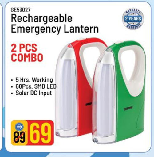available at Nesto Hypermarket in UAE - Al Ain