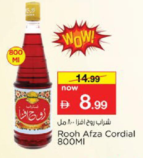 available at Nesto Hypermarket in UAE - Al Ain