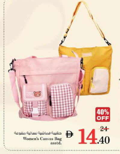 available at Nesto Hypermarket in UAE - Al Ain