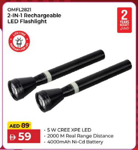 available at Nesto Hypermarket in UAE - Dubai