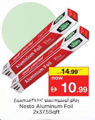 available at Nesto Hypermarket in UAE - Dubai
