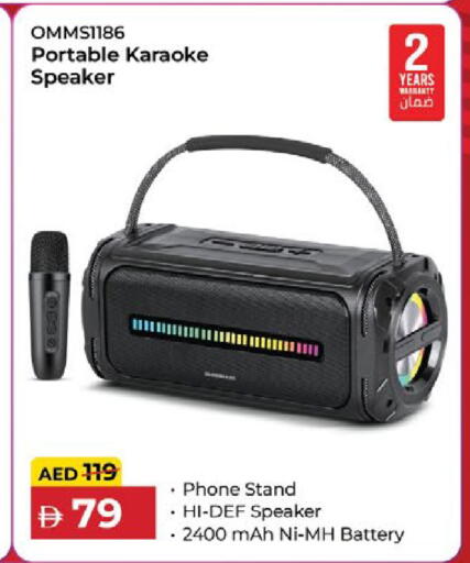 available at نستو هايبرماركت in الإمارات العربية المتحدة , الامارات - ٱلْعَيْن‎