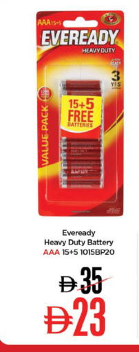 available at Nesto Hypermarket in UAE - Al Ain