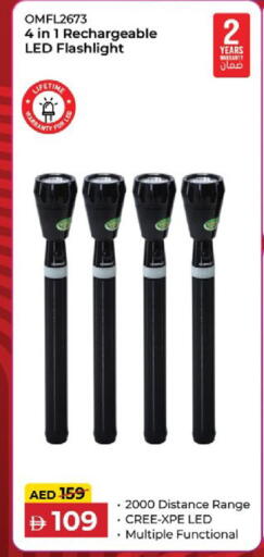 available at Nesto Hypermarket in UAE - Al Ain