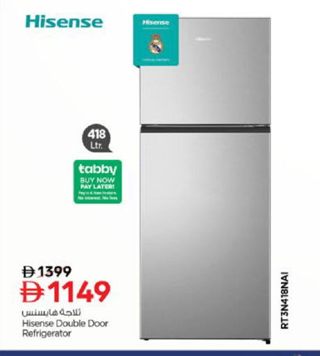 available at Nesto Hypermarket in UAE - Al Ain