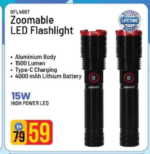 available at Nesto Hypermarket in UAE - Al Ain