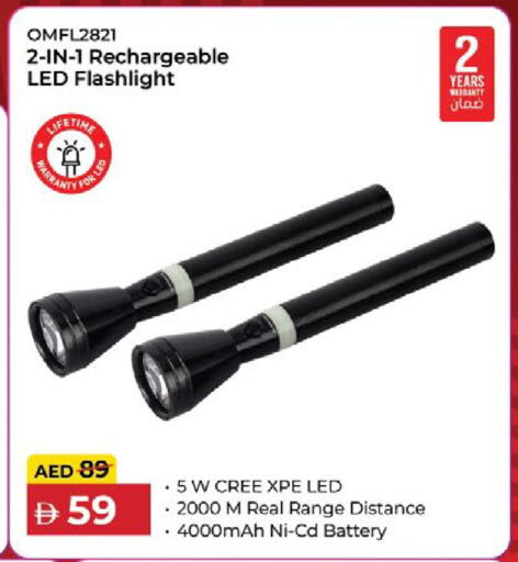 available at Nesto Hypermarket in UAE - Al Ain