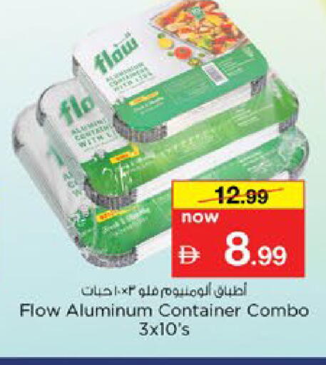 available at Nesto Hypermarket in UAE - Dubai