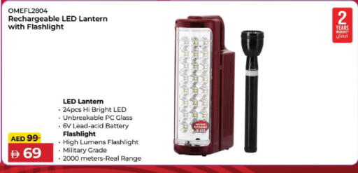 available at Nesto Hypermarket in UAE - Al Ain