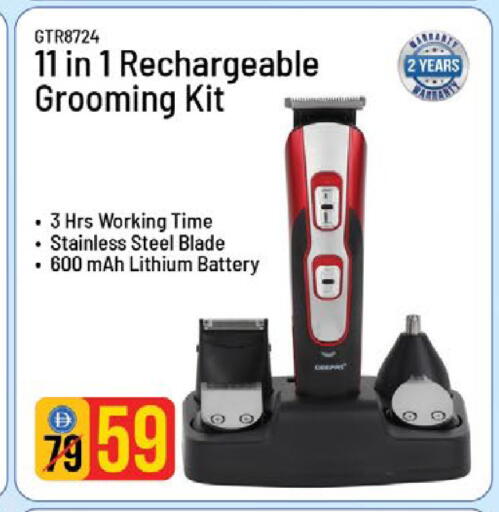 available at Nesto Hypermarket in UAE - Al Ain