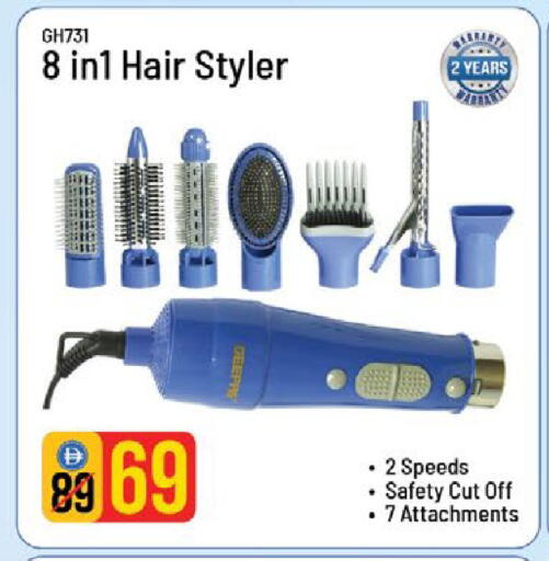 available at Nesto Hypermarket in UAE - Al Ain