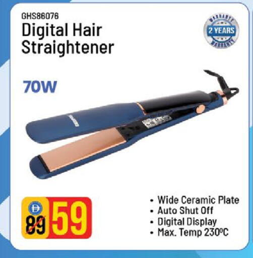 available at Nesto Hypermarket in UAE - Al Ain