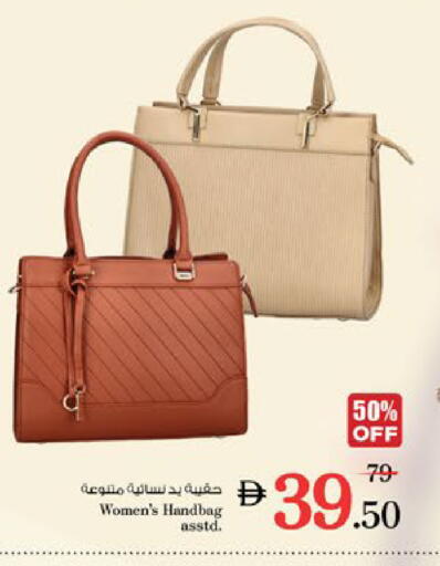 available at Nesto Hypermarket in UAE - Al Ain