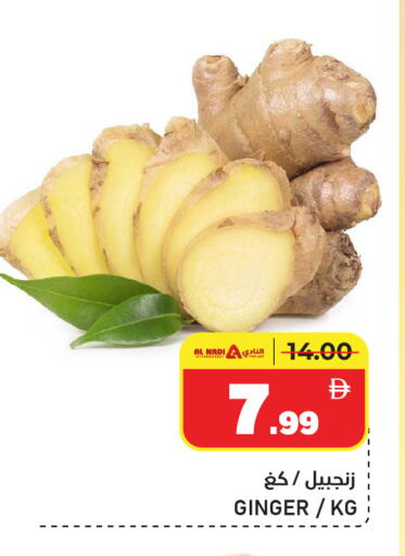 available at النادي هايبرماركت in الإمارات العربية المتحدة , الامارات - الشارقة / عجمان