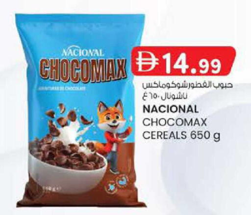 available at K M Trading  in UAE - Sharjah / Ajman