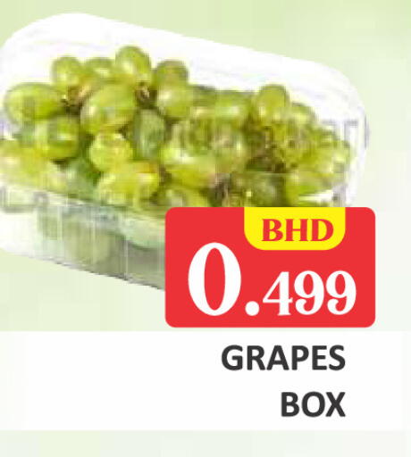Grapes available at Talal Markets in Bahrain