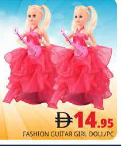 available at هايبر ماركت باسونز in الإمارات العربية المتحدة , الامارات - أبو ظبي