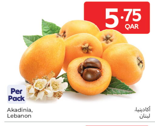 from Lebanon available at كارفور in قطر - الشمال