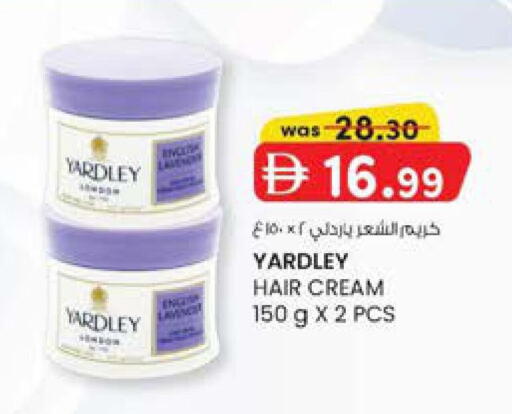 available at K M Trading  in UAE - Sharjah / Ajman