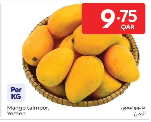Mango from Yemen available at كارفور in قطر - الشمال
