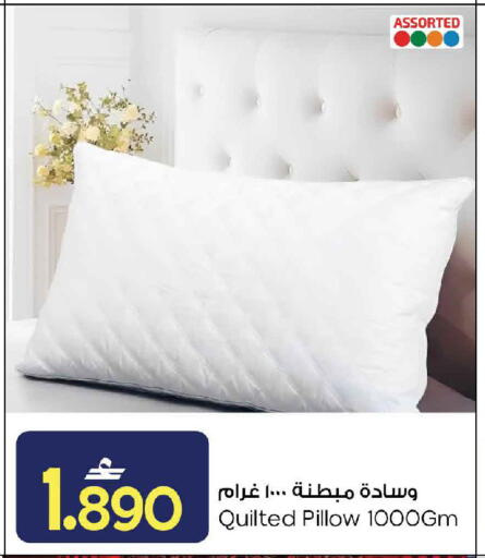 available at مارك & سايف in عُمان - صُحار‎