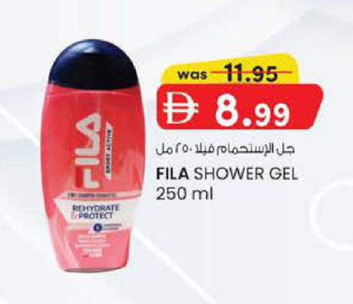 available at ك. إم. هايبرماركت in الإمارات العربية المتحدة , الامارات - ٱلْعَيْن‎