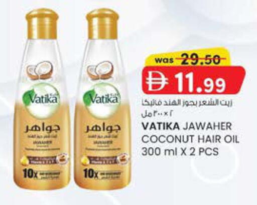 Coconut available at K M Trading  in UAE - Sharjah / Ajman