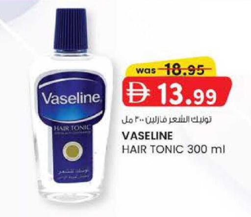 available at ك. الم. للتجارة in الإمارات العربية المتحدة , الامارات - أبو ظبي