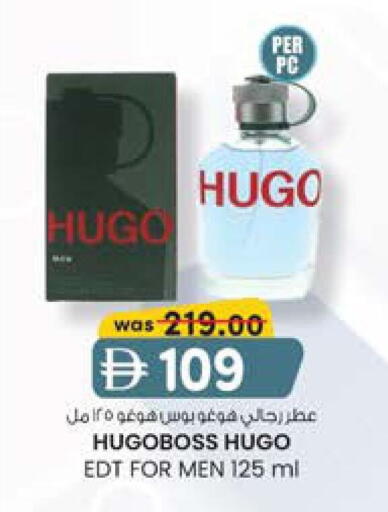 available at K M Trading  in UAE - Sharjah / Ajman