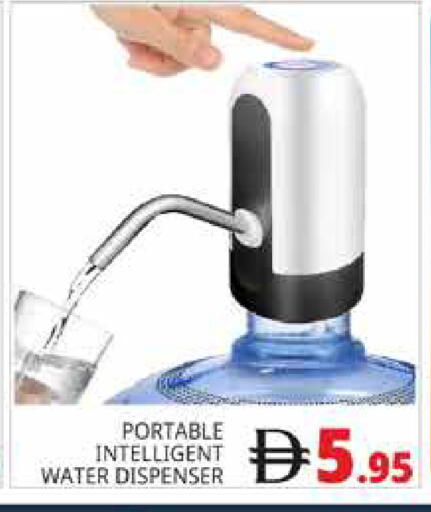 available at Pasons Hypermarket in UAE - Dubai
