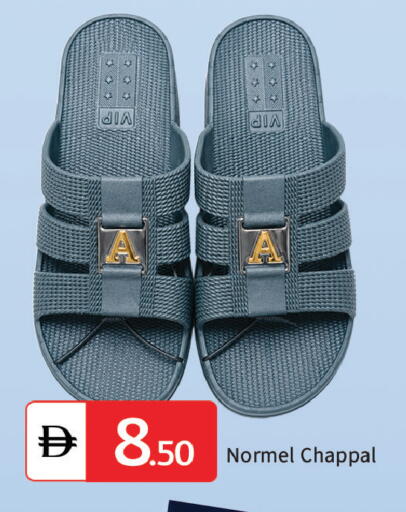available at TALAL MARKET in UAE - Sharjah / Ajman