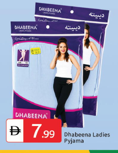 available at سوق طلال in الإمارات العربية المتحدة , الامارات - الشارقة / عجمان