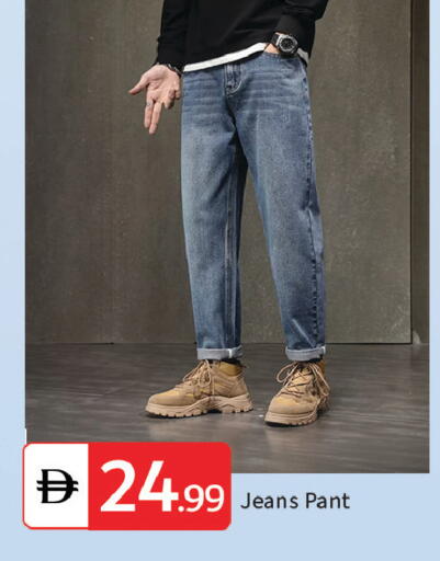 available at سوق طلال in الإمارات العربية المتحدة , الامارات - الشارقة / عجمان