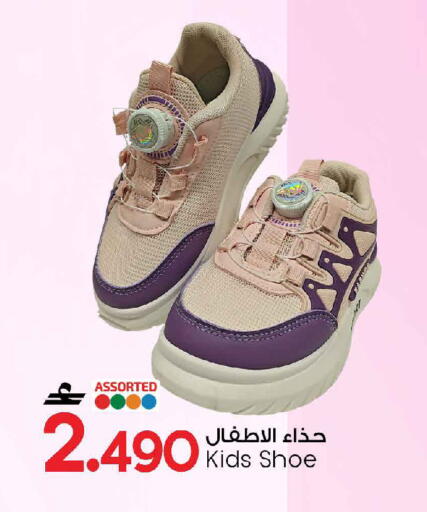 available at مارك & سايف in عُمان - صُحار‎