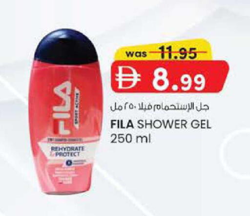 available at ك. الم. للتجارة in الإمارات العربية المتحدة , الامارات - أبو ظبي