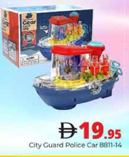 available at Pasons Hypermarket in UAE - Dubai