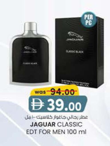 available at K M Trading  in UAE - Sharjah / Ajman