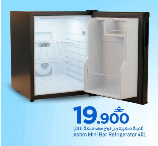available at مارك & سايف in عُمان - صُحار‎