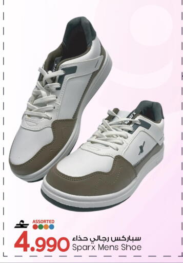 available at مارك & سايف in عُمان - مسقط‎
